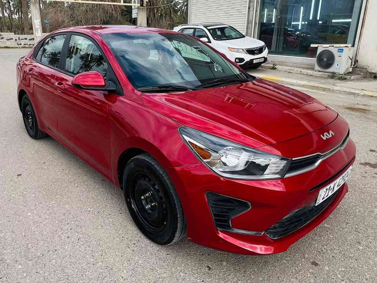 كيا ريو 2023
رقم سليمانية 
فقط جاملغ سكن صبغ
محرك 1600
بيها رصعة معدلة بي دي ار بالقمارة بالتحميل
ايرباك ستيرن راجع سستم
بدون دواخل السيارة
مكان السيارة ديالى خانقين
تلفون ***********
