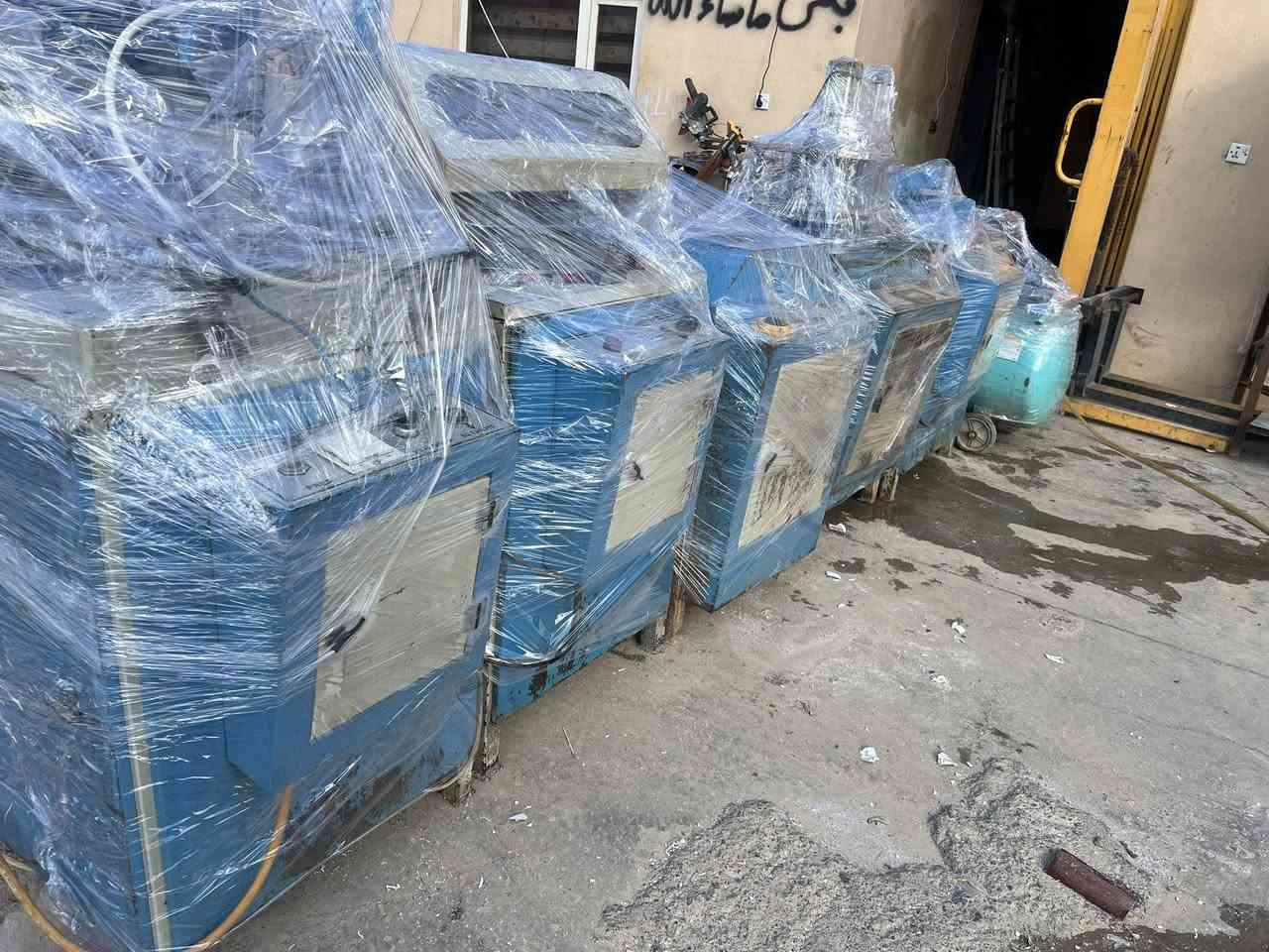 بيح ترفيز 24 وارقه اربيل ***********
