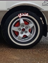 مراوس • تايراته • ديالى