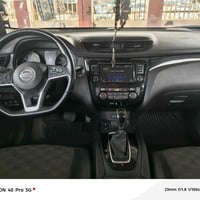 روگ ٢٠٢٢ • دبل اكسل • أربيل