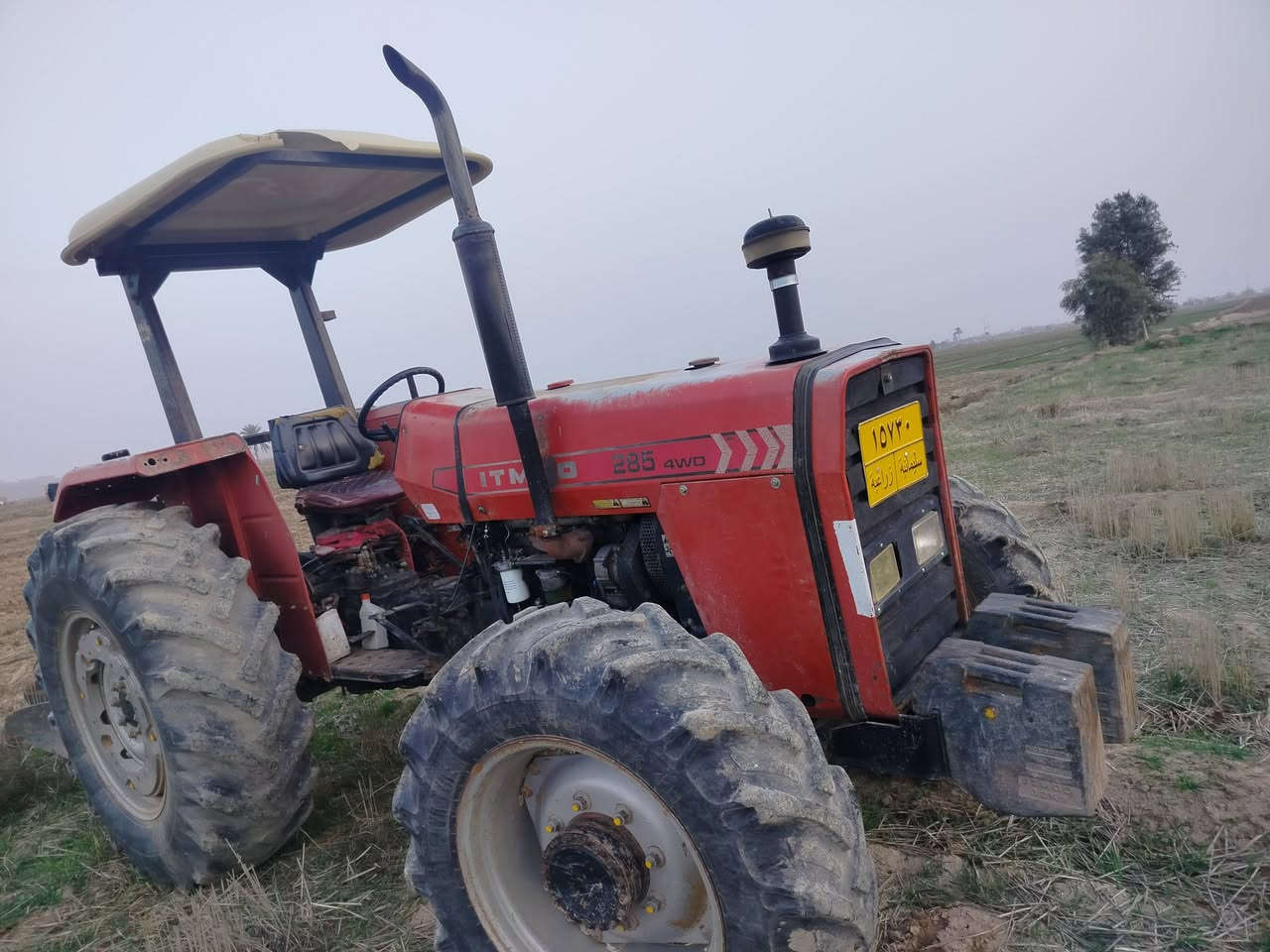 السلام عليكم تركتر فوركسن موديل 14 للبيع السعر 100 للستفسار الاتصال ***********
***********
