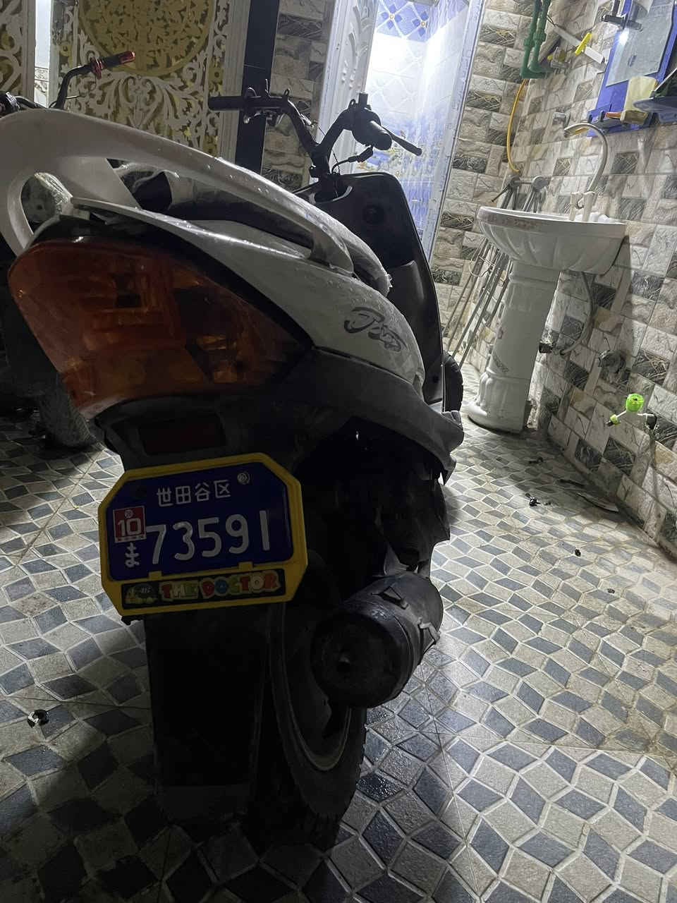 السلام عليكم ماكس جقمه لبيع مكان بصره حي الحسين دراجه بوشه 49 مبدل فقط كاور بيه السعر 550 بيه مجال كح جيه الاستفسار وتساب ***********
