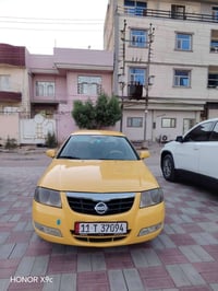 نيسان صني • ٢٠٠٧ • رقم بغداد انگليزي