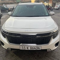 سليتوز • ٢٠٢٤ • حادثه خفيفه