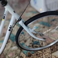 بايسكل • واسط • نعمانيه