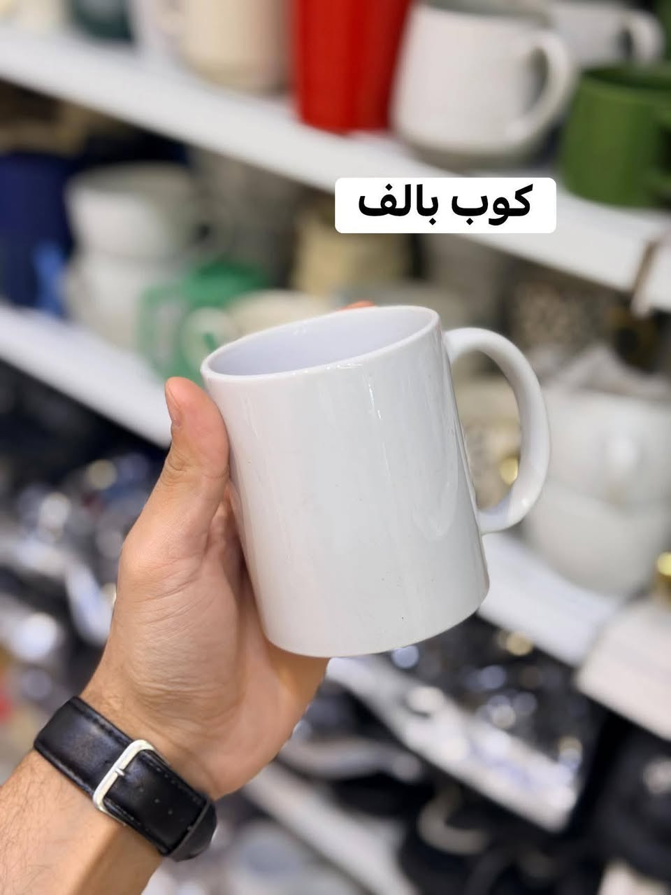 عرض خاص عل قسم الفرفوري 🔥😍لايك ومشاركة لصفحة ليصلكم كلشي جديد عروضنا وياكم ماتخلص التنزيلات والتخفيضات بس مجمع حسين رضا عويز ملك للعروض ونتو ملك الاختيار خليكم يمنه نحن عنوان التميز والابداع للحجز والاستفسار واتساب ***********...🔥🔥💜
#سماو #المثنى #العراق #الموصل #البصره #الناصريه #بغداد #بغداديات #العراق #كوت #ترند #الشعب_الصيني_ماله_حل😂😂#ترند#َكسبلور
