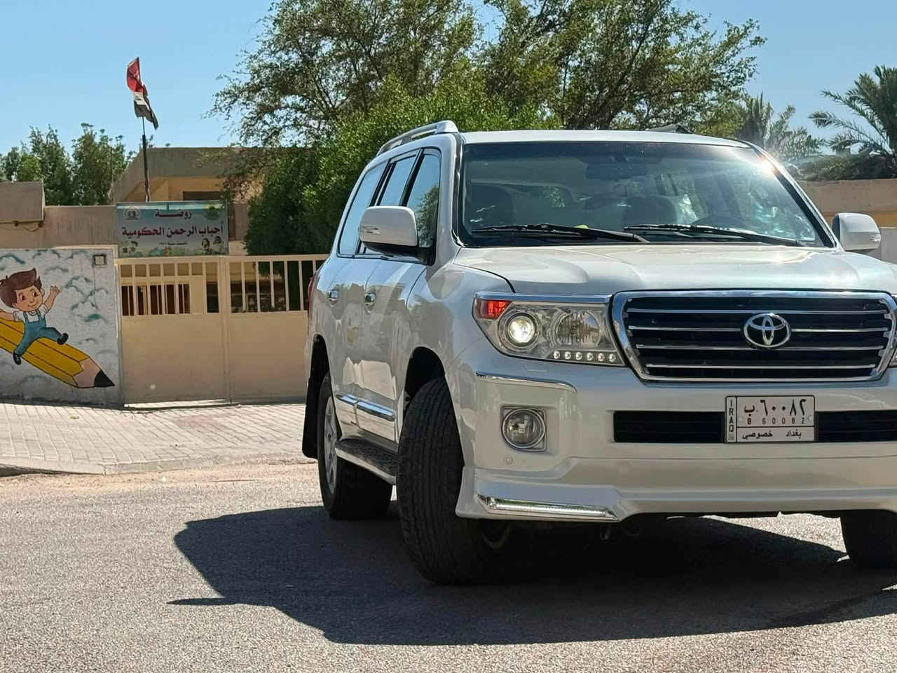 لاندكروز موديل 2013 بريم فوول مواصفات   بيها صبغ كم قطعه ابيع مصبوغه بدون دواخل كير مكينه بلباكيت مابيها نقص تبريد ثلج رقم بغداد مميز مكان بغداد السعر 228 $ للستفسار ***********
