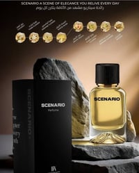عطور • توصيل مجاني • جوز الهند
