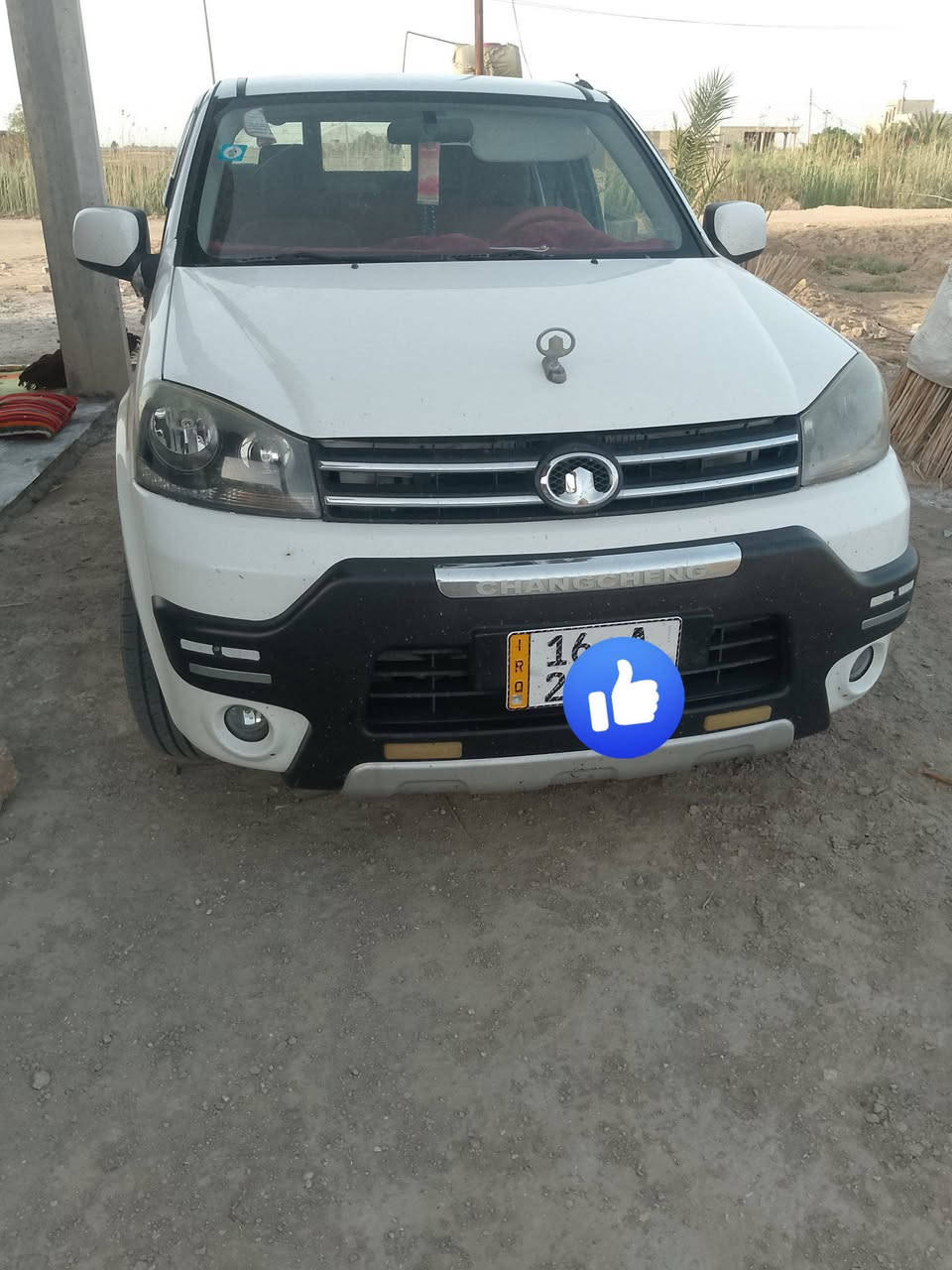 سلام عليكم كريت ويل موديل 2019
رقم انكليزي سنويه2030
تحويل مباشر  السعر 105
كفاله عامه المكان السماوه
استفسار علئ الرقم
***********
