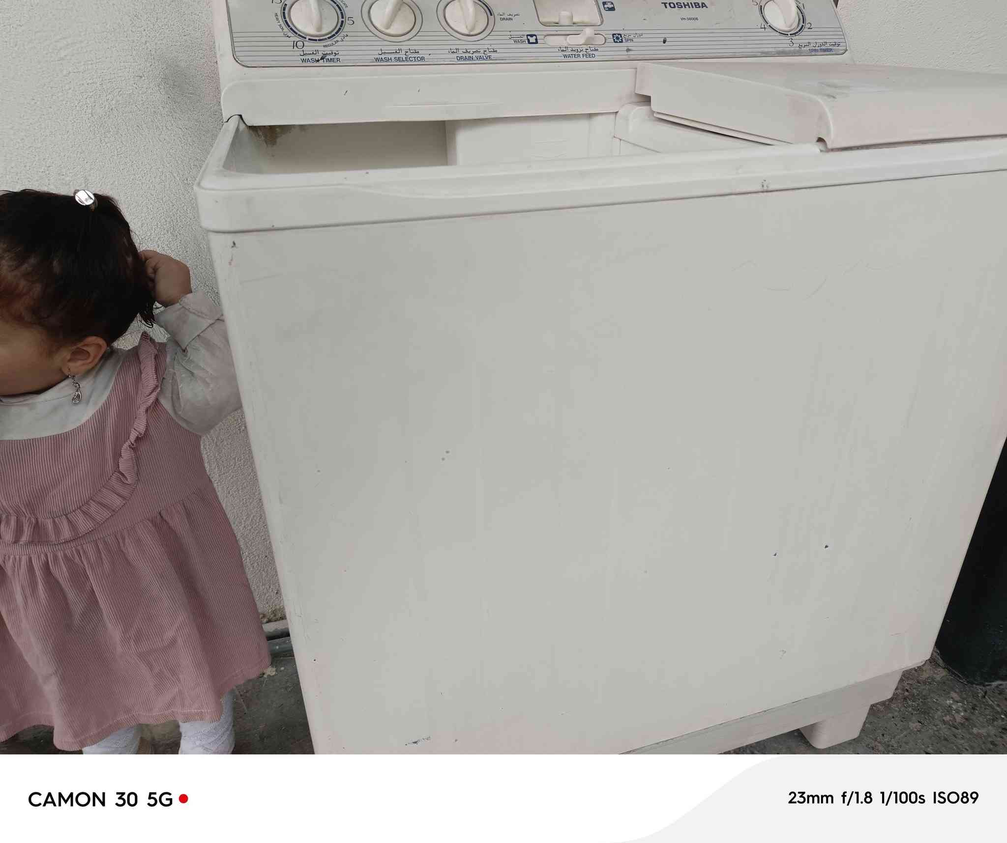 غساله شغاله نضيفه مكان تاجي ب٧٥ بيه مجال بسيط


**إذا كنت صاحب هذا الإعلان وتريد حذفه لأي سبب، رجاءا أرسل رسالة إلى الدعم الفني**