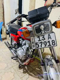 ام825 • دراجة تعمير • كامل