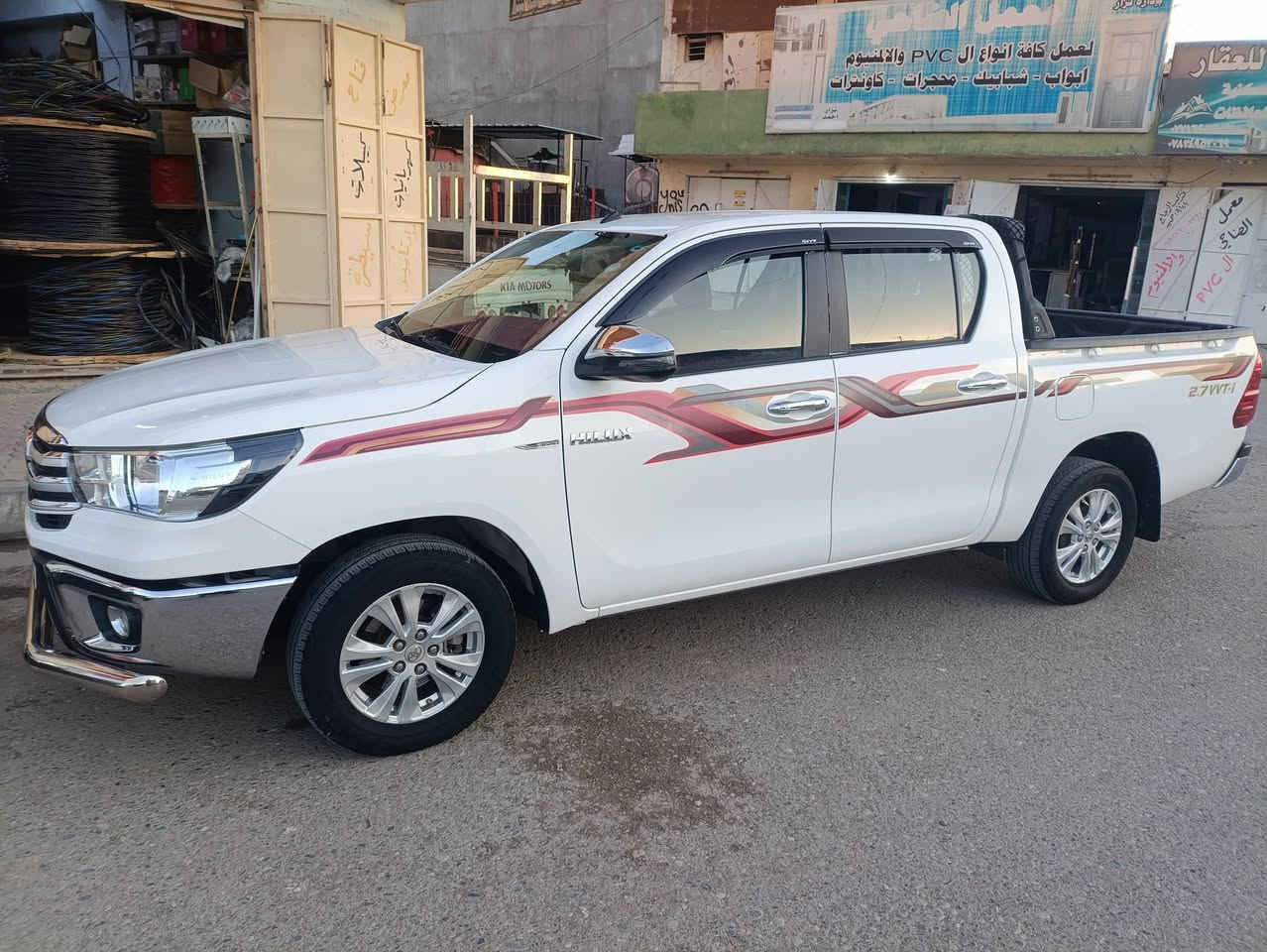 سلام عليكم بيكم 2021
سياره جديده مال جناي شرط من الدعاميه للدعاميه 

السياره فول تبريد قطعتين فقط سويج مو بصمه 
سنويه وهزه جديده 2031
السعر 265وبيها مجال ***********
