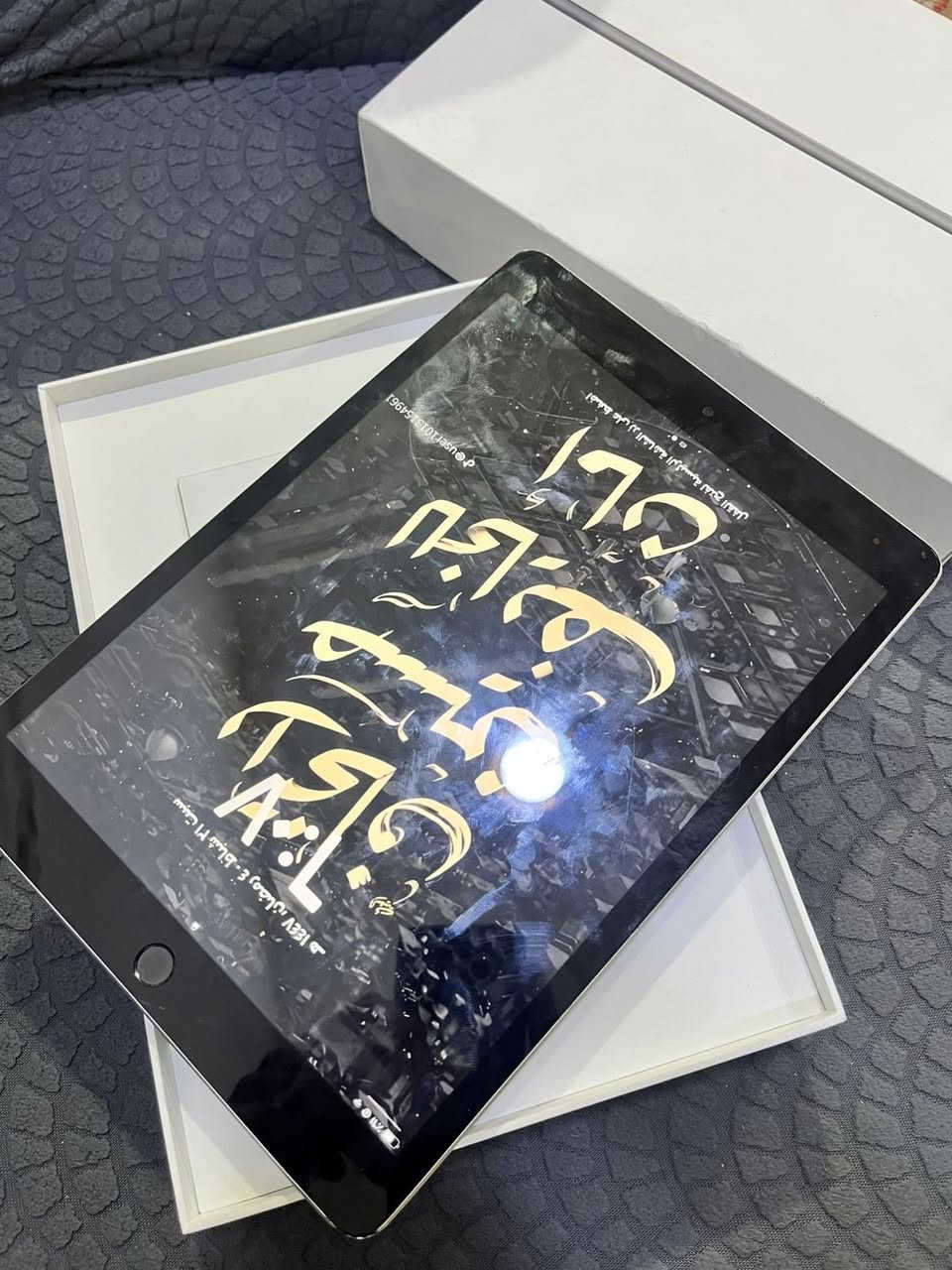 سلام عليكم ايباد ٩ للبيع الايباد نضيف كلش و بلادي فقط مفطوره كلاسه و ما مائثره عله الامس  ابد  وذاكره ٦٤ غراضه كارتونه و كفر سعر الايباد ٢٠٠ مكاني بغداد الدوره و هاذا رقمي بي واتساب فقط ***********
