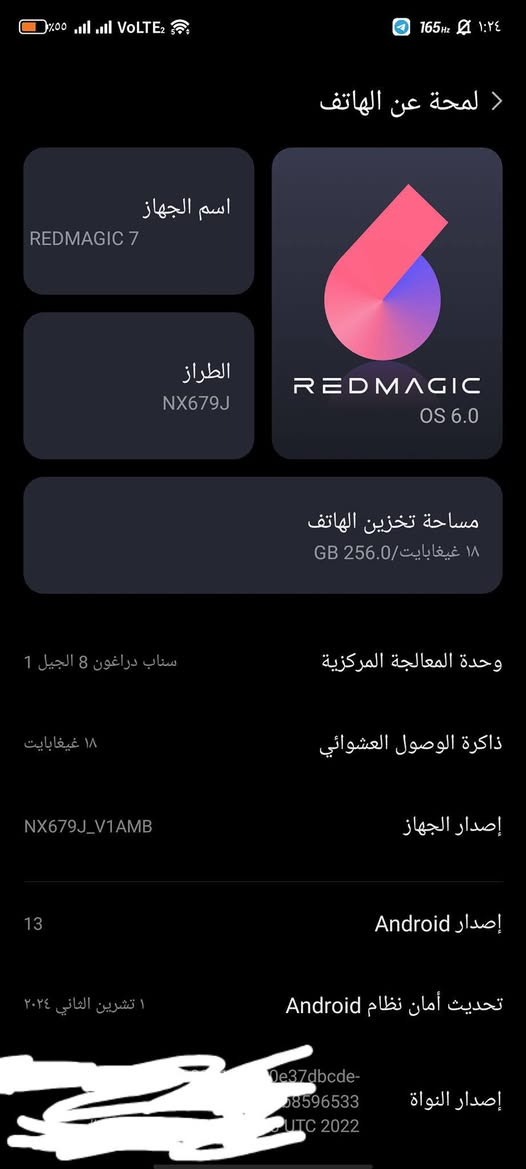 ريد ماجك7
غني عن التعريف شاشه بي فطور مثل ماموضح بس مامثر ع لمس ولا الاستخدام وضهر مكسور الجهاز تجي تفحصه وتقتنع يلا تاخذه سعر 275 بي مجال كلش بصيط


**إذا كنت صاحب هذا الإعلان وتريد حذفه لأي سبب، رجاءا أرسل رسالة إلى الدعم الفني**