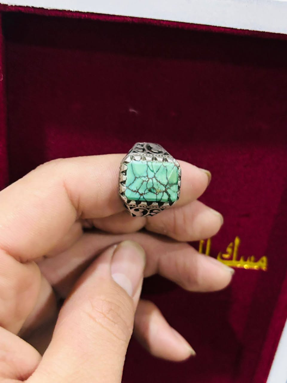 نيشابوري كلمن وسعره متواجد واتساب 
*********** سعر خاص 
بغداد العبيدي
