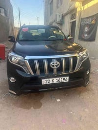 برادو • محدث ٢٠١٧ • بيها ٣ قطع