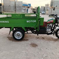 ستوته • موديل ٢٣ • حله
