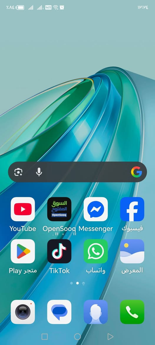 هونر x9a 5g ذاكره 256 رام 8. 8 شريحتين سناب دراكون فقط جهاز بدون شي السعر 250 البصرة, العراق


**إذا كنت صاحب هذا الإعلان وتريد حذفه لأي سبب، رجاءا أرسل رسالة إلى الدعم الفني**