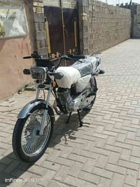 دراجة سونك • موديل 25 • جديدة