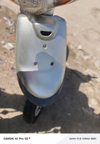 بطه • مكفول • نص هندر