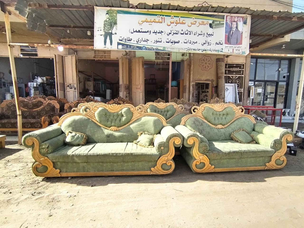 يي #ليس #الوحيدين #لكننا #الافضل
🟥كل ما هو جديد معرض #علوش التميمي ✅
تخم  حطاطه #سعر 200✋🆕🆕™️
الدجيل شارع المحيط مجاور الحسينيه مراسمه 
🚗🚗للاستفسار عن هذا الرقم *********** 🚗#الخاص #مفتوح 24 #ساعه ✅🚗🚗
