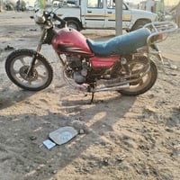 كلك • موتوسيكل • عزيزية