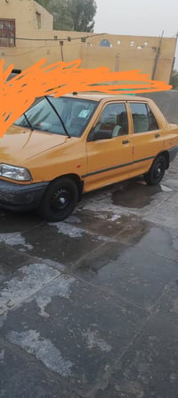 سايبا • ٢٠١٥ • نضيفه