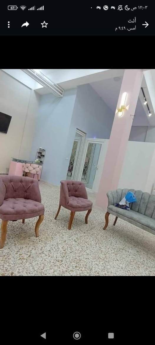 غراض صالون نظيفه 
كراسي  ٢واحد ١٥٠
عرباين الوحده ب١٥
مغاسل منكير وبدكير مع خلاطاتهن,وحده ٥٠
كراسي المنكير٢ب٢٠٠
جهاز تبخير ب٥٠
ديكورات متحركه ١٥٠
المرايات الوحده ٥٠
وميوزه ابيض ٢
مغاسل شعر 
حله/ شارع ٨٠
***********
ملاحظه: اني مندوبه مكلفه بالنشر أي إستفسار رقم يمكم👆بي واتس
