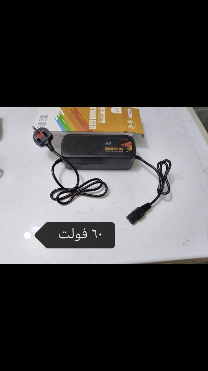 الى زبائننا الكرام نقدم لكم .. 
وجبة جديدة من شاحنات دراجات ( شحن 🔋 )  

🛑 شواحن أصلية وكالة مع ضمان ✔️

🛑 عداد شحن رقمي✔️

🛑 فصل تلقائي من الكهرباء حين اكتمال الشحن ✔️

🔷 متوفرة بجميع الفولتيات و الأنواع ..

حجم ٤٨ فولت - 4 بطاريات . 🔋

حجم ٦٠ فولت - 5 بطاريات . 🔋 

حجم ٧٢ فولت - 6 بطاريات . 🔋

 الأسعار مناسبة جداً ✅

حجم 84 فولت - 7 بطاريات .. ((غالباً  تستعمل لستوتات الشحن )) 🔋 

🔷 عنوان :  ديالى / سوق بلدروز / داخل كراج الرفات القديم / 
مركز محمد .

للأستفسار أكثر مراسلة الصفحه أو الأتصال :
📞*********** 

🛑 تتوفر خدمة توصيل لجميع المحافظات و المناطق 🚕 .
