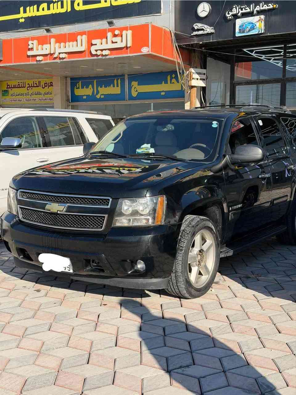 السلام عليكم 
تاهو lt للبيع نوع تاهو خليجي  2009 
كفالة عامه من صبغ وتبديل وضربه 
هزه وسنويه جديد باسمي تحويل ثاني يوم 
كير ومكينة كفاله 
الرقم سليمانية الرقم الإنكليزي  
الداخل بيجي 
دشبول مابي اي فطر واي تصليح نظيف جدا 

السعر 220 وبيها مجال اتصل وتدلل 
للاستفسار الاتصال على الرقم ادناه 
***********
