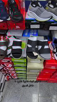 شحاط رجالي • طبي فول راحة • مقاسات ٤١-٤٦