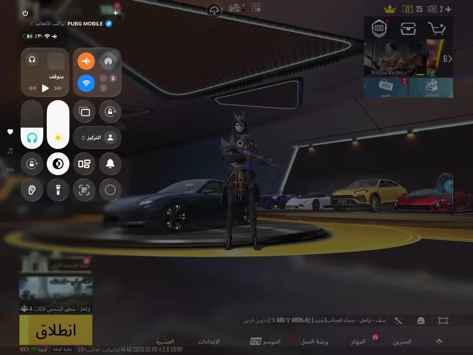 عدد الخوذ بدلات الX 
خوذ 2
X1
ذهبي 1
#كونكر ؛1
#السيارات؛4
#الشعبيه؛1.06 مليون
#الرفاق؛2

‏~مـستـوى الـحسـاب84
~سح القابله للتطوير  31
~عدد الـمـثـك62

الـبـاقـي مـوضـح في الفـيـديـو
سعر350
 
تجي يمي تكمل ربوطاتك كامله وتاخذ الحساب


**إذا كنت صاحب هذا الإعلان وتريد حذفه لأي سبب، رجاءا أرسل رسالة إلى الدعم الفني**