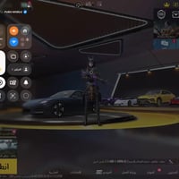 حساب ببجي • مستوى٨٤ • خوذ٢