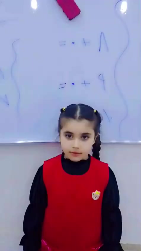 شطار الرياضيات في روضتنا روضة وحضانة 🧮براعم الزهور 🧮
طبعا اليوم كان الدرس بالرياضيات هو الجمع +++++روضه وحضانة براعم الزهور عنوان التميز لطفلك للاستفسار:/*********** بأدارة الست هبه 
عنوان الشارع العام الرئيسي شارع المدارس مقابل أفران صمون الرحمن
