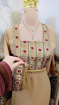 موديل • حسب الطلب