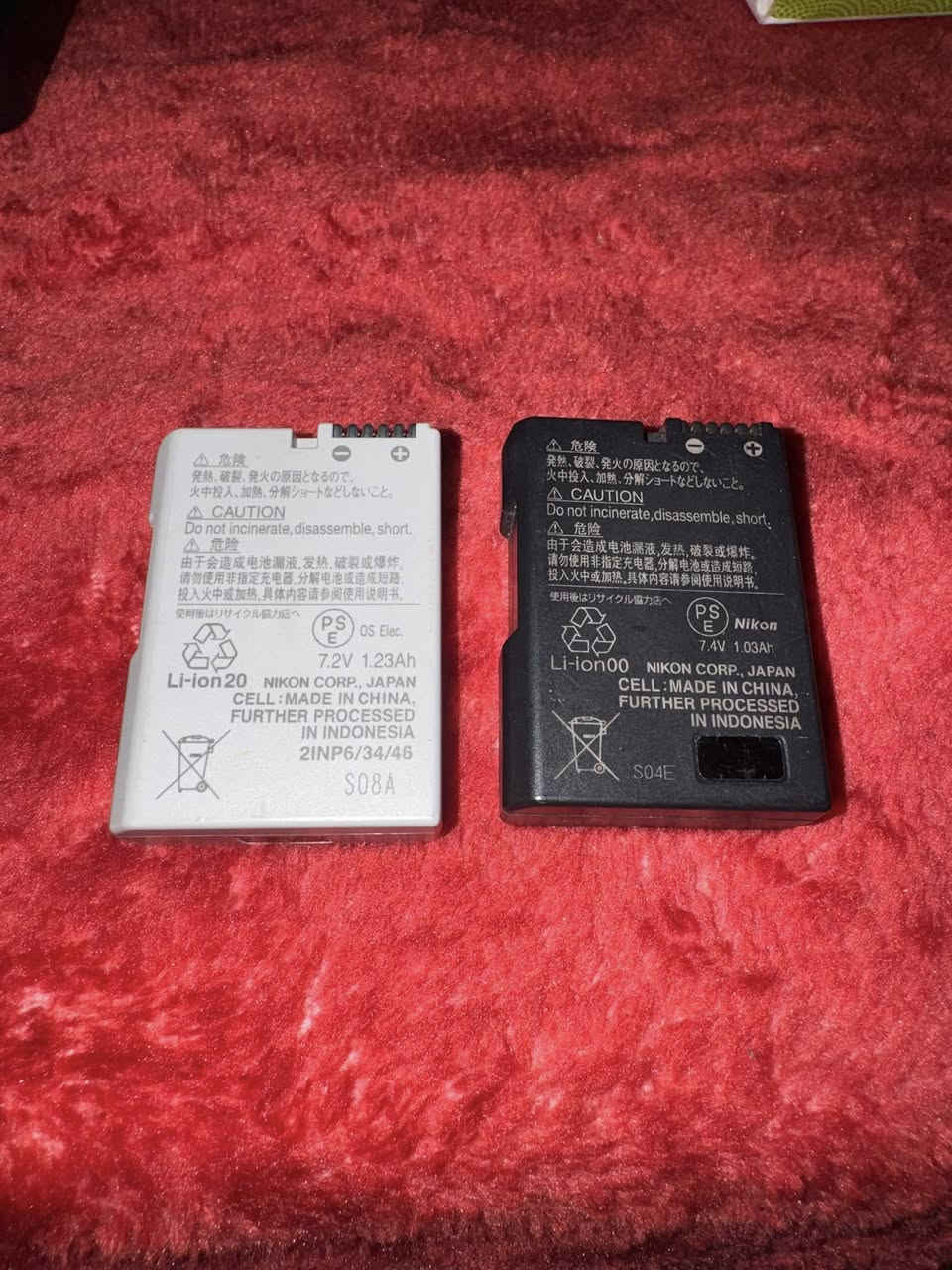 للبيع بطاريتين نيكون
سعر البطاريه الواحده  400


**إذا كنت صاحب هذا الإعلان وتريد حذفه لأي سبب، رجاءا أرسل رسالة إلى الدعم الفني**