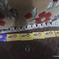 بابل • حروف بسيط • ابو جنه