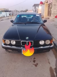 735 • مكينة وكير • رقم بغداد