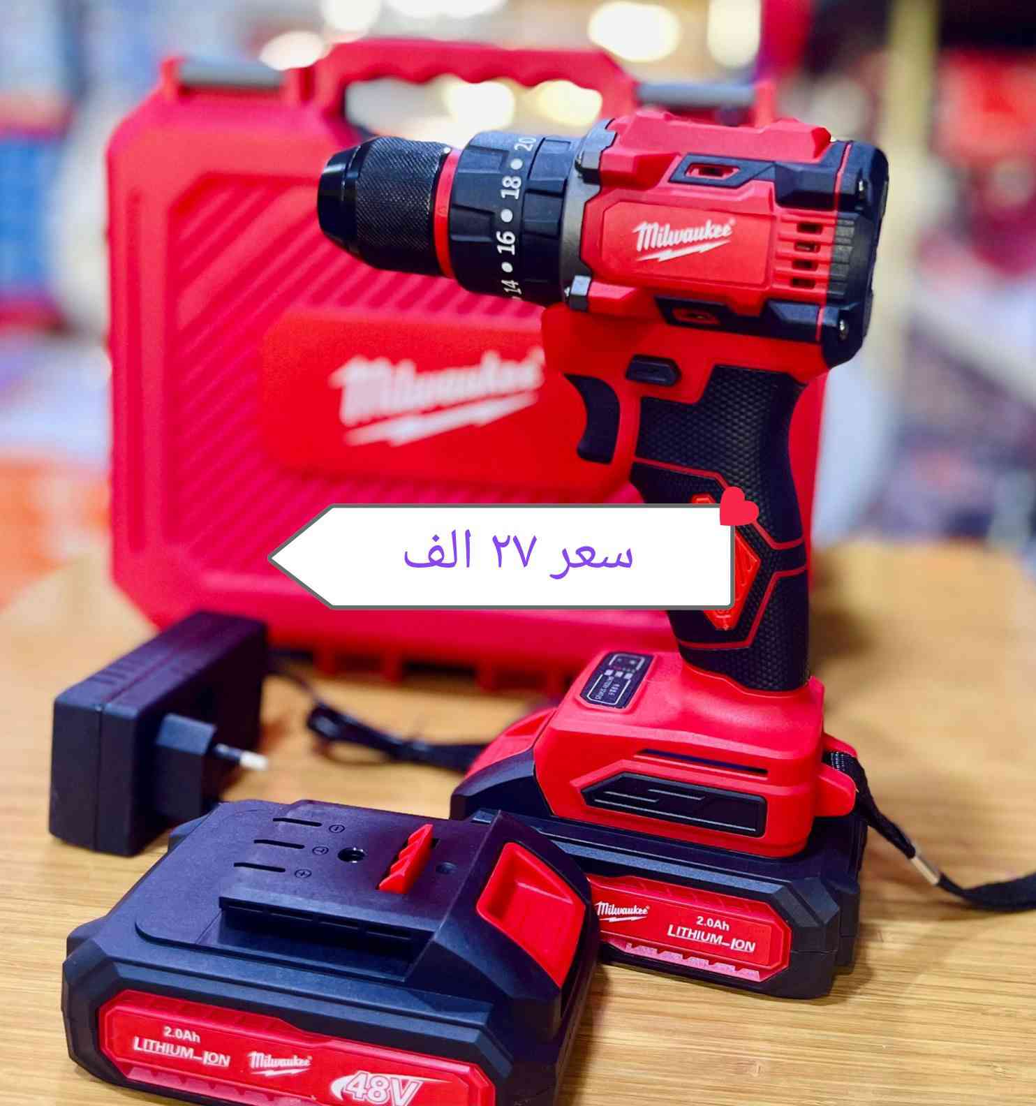 سعر داخل الصور
عنوان السكنيه 
***********
