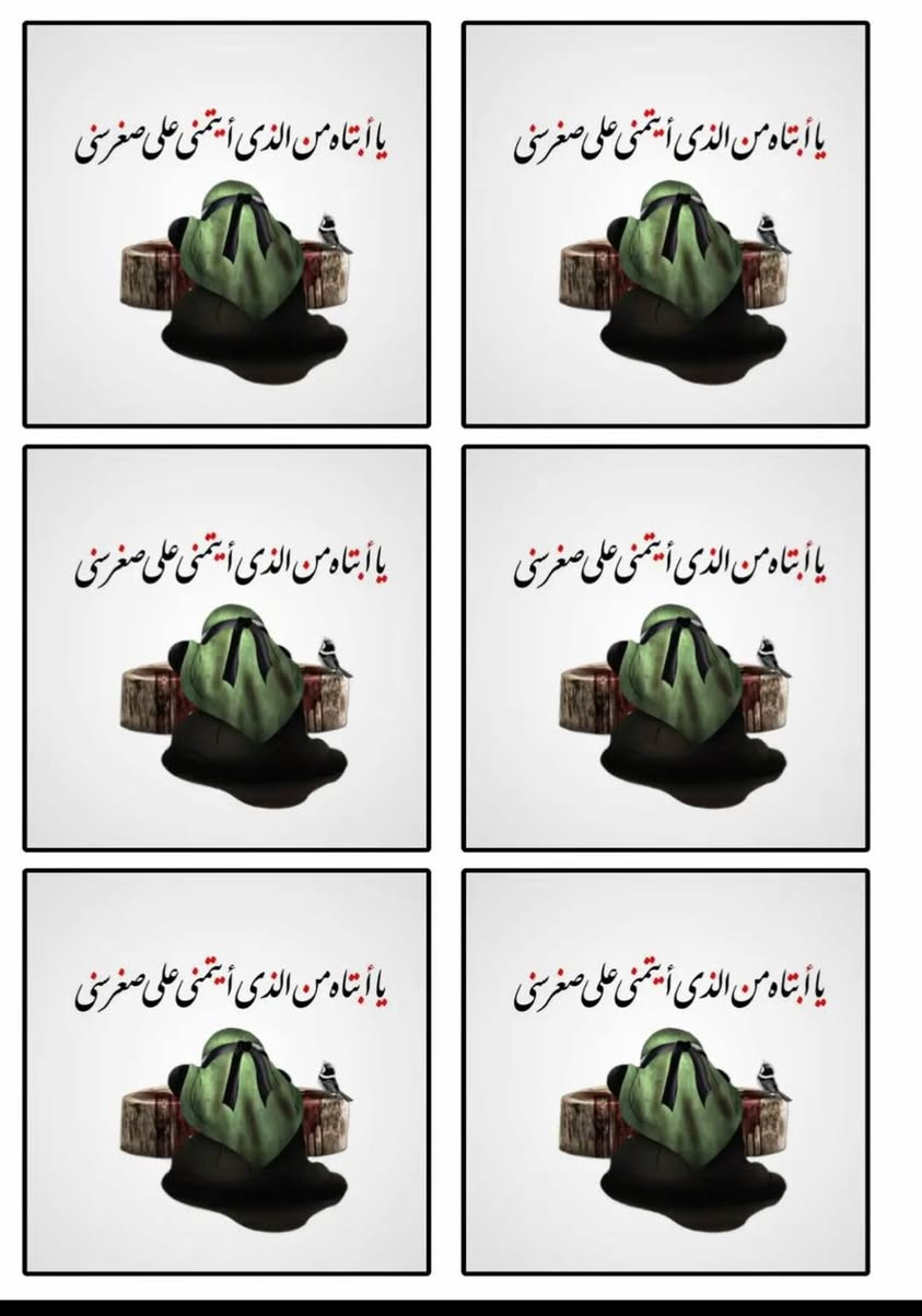 كارت العدد 100قطعه ب12الف


**إذا كنت صاحب هذا الإعلان وتريد حذفه لأي سبب، رجاءا أرسل رسالة إلى الدعم الفني**