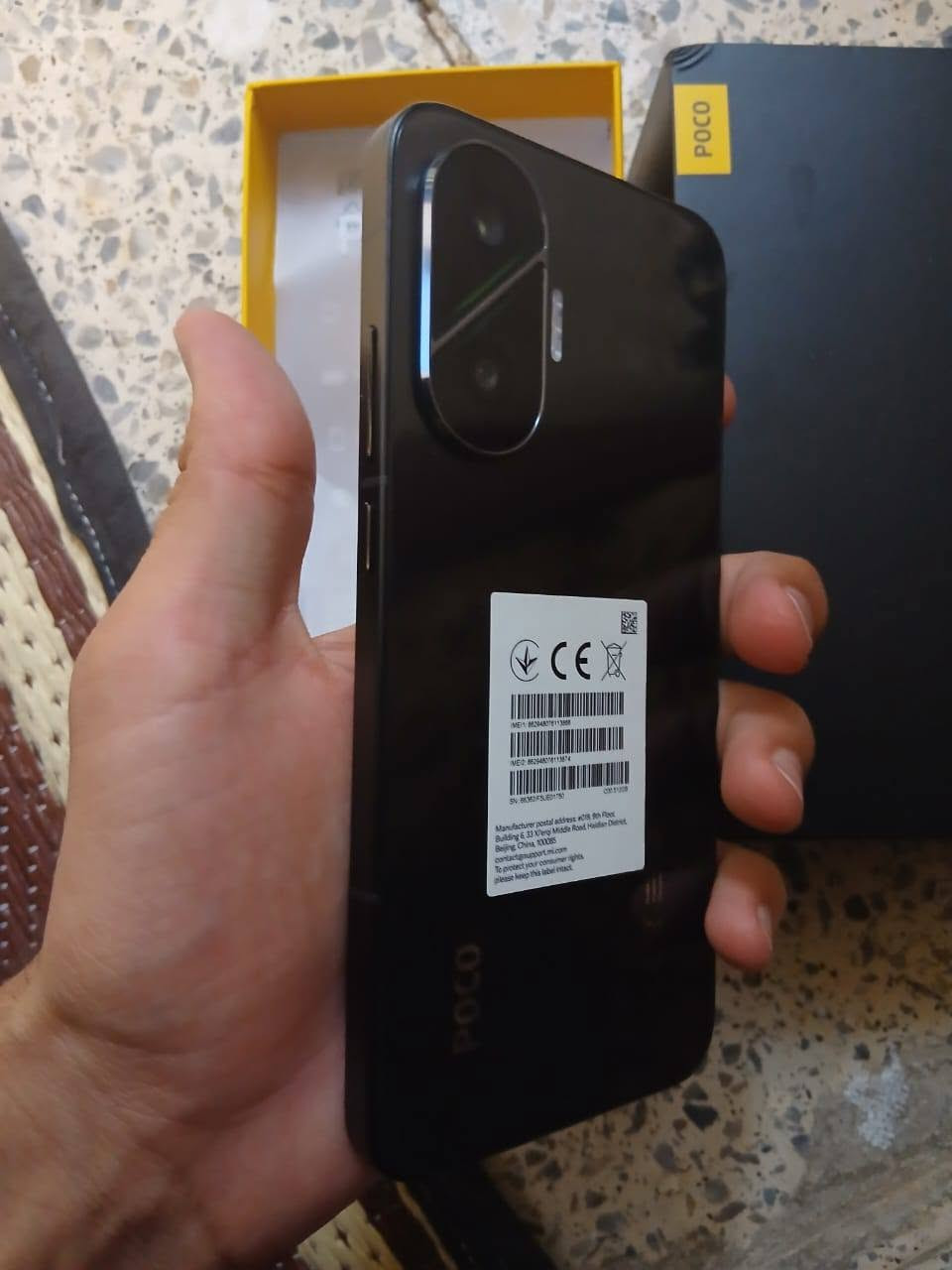 بوكو POCO F7
الذاكره: 512
الجهاز مكفول كفاله عامه شخط مابي وما امبدل بي شي 
كامل ملحقاته 
السعر 475 عنواني بغداد الشعب


**إذا كنت صاحب هذا الإعلان وتريد حذفه لأي سبب، رجاءا أرسل رسالة إلى الدعم الفني**