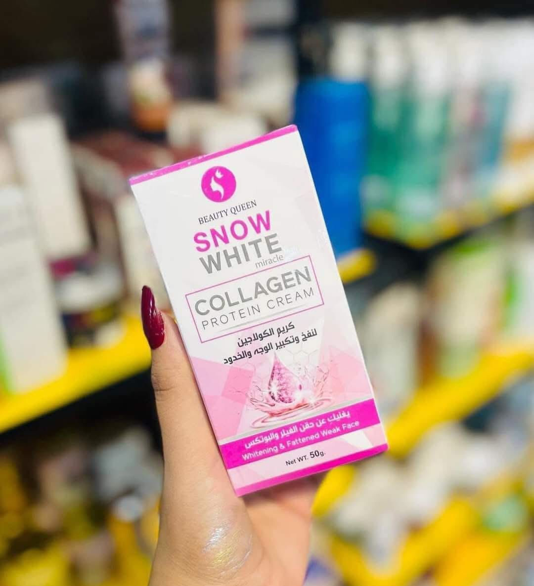 ❄️SNOW WHITE MIRACLE ❄️
COLlAGEN PROTEIN CREAM
كريم الكولاجين لنفخ وتكبير الوجه والخدود      ❄️❄️❄️سنو وايت
❤️الصناعة تايلند الاصلي ❤️
Lيغنيكِ عن حقن الفيلر والبوتكس

كريم الكولاجين هو الطريق الأمثل لتسمين الوجه ونفخ الخدود بطريقة طبيعية والتي تسعى المرأه دومآ لمعرفتها كي يصبح لديها وجه وخدين جذابين، 
فالوجه الممتلئ والخدود السمينة يعطي مظهر جذاب وصحي للمرأة فكلما كان الوجه ممتلئ وبه دهون اسفل الجلد يقلل ذالك من ظهور أعراض الشيخوخة 
ويكون ضعف الوجه علامة على تأخر السن

كوزمتك ريحانه🇹🇷☂️

العنوان /الكوت /الانوار /شارع المواكب
للحجز /***********📲
