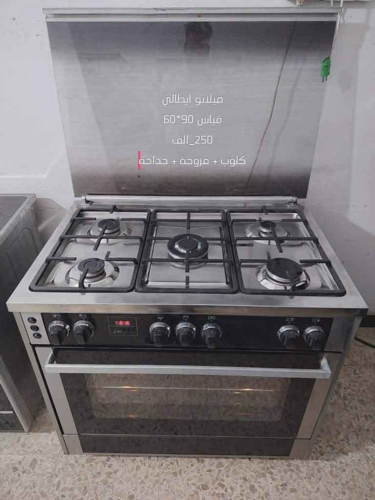 طباخان  باله عالفحص الضمان كل قطعه ضمان ثلاثه اشهر صيانه واقعيه السعر داخل الصوره العنوان /// بغداد الشعب 
*********** Colombo, Sri Lanka
