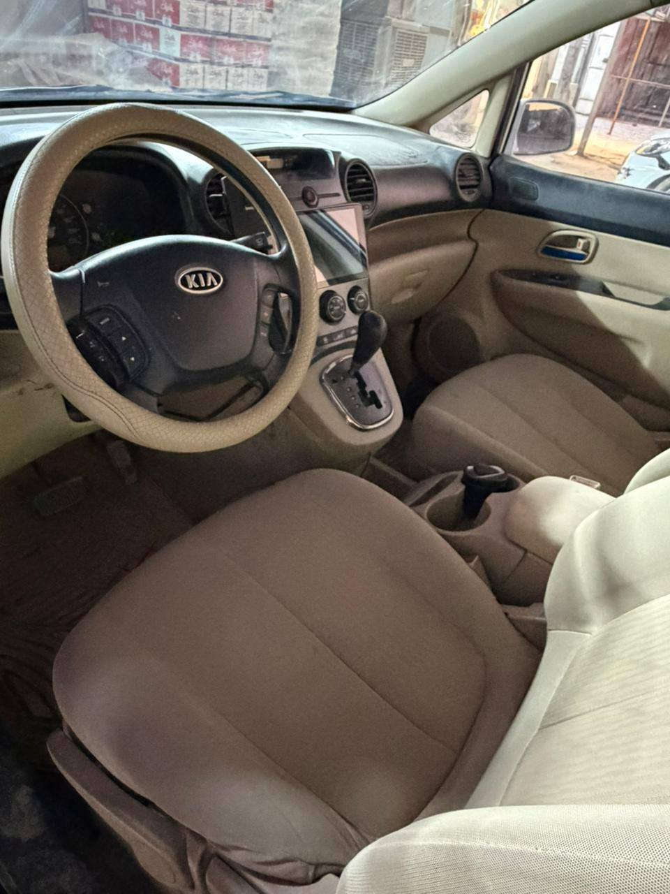 م 12مصبوغه عام مكلوبه ومعمرة فول حلوة رقم دولي بسمي انبار مكينه 2400 السعر 75 ارخص كارنز بلسوك بيع مستعجل


**إذا كنت صاحب هذا الإعلان وتريد حذفه لأي سبب، رجاءا أرسل رسالة إلى الدعم الفني**