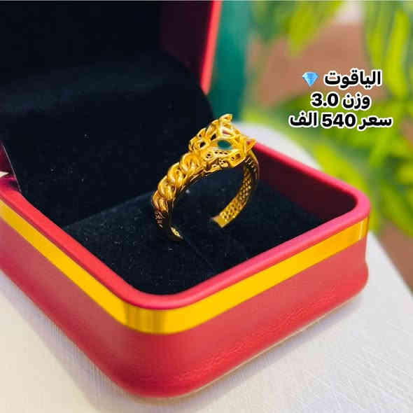 اللَّهُمَّ لَكَ الْحَمْدُ عَلَى حُسْنِ🌹
 قَضَائِكَ، وَبِمَا صَرَفْتَ عَنِّي مِنْ بَلَائِكَ.🌺
         #محبس_مستورد 

#مجوهرات_الياقوت💎

العنوان بابل/محاويل/شارع التجاري.
        
. *********** مرتضى        
  *********** محمد
  ***********حسين 
  ***********مؤمل 
واتساب
