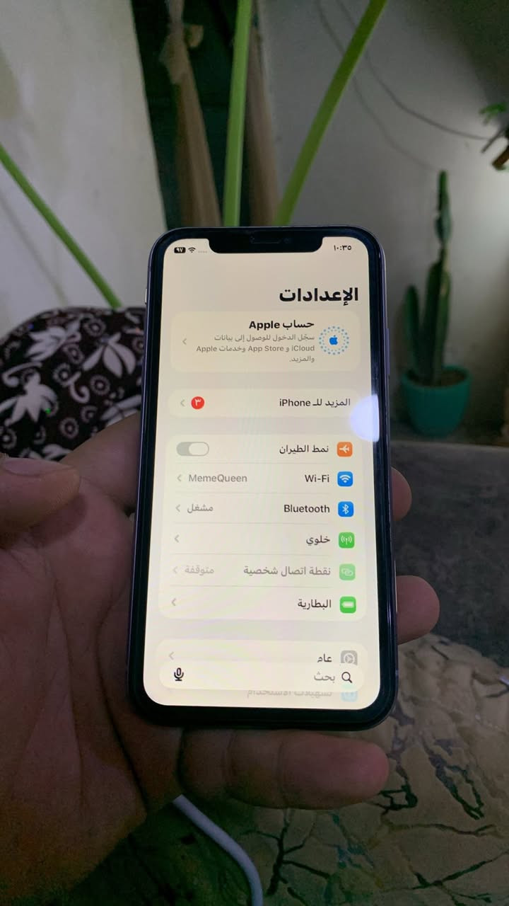 الغوالي  اقرو المنشور زين  وطب خاص  
جهاز ١١ عادي بطاريه  ٩٧ ذاكره ١٢٨ جان اصفر  بدلت شاصي بنفسجي  وبي دكمت البور عاطله  وجهاز يحتاج برنامج  يطفى ويعلك  السعر ١٢٥ مكاني الايسر


**إذا كنت صاحب هذا الإعلان وتريد حذفه لأي سبب، رجاءا أرسل رسالة إلى الدعم الفني**