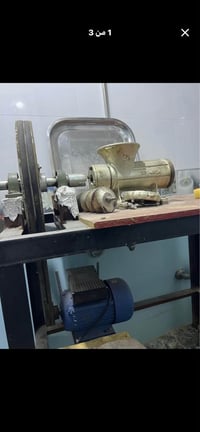 مسواي • شغل ايد • جديده