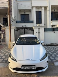 سل 5 • ١١ الف • مكفوله