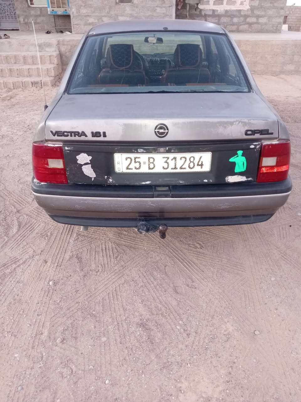 السلام عليكم اوبل فكتره حجم 16 رقم دولي شرط التحويل مكلف بالنشر الاستفسار على الرقم ***********
