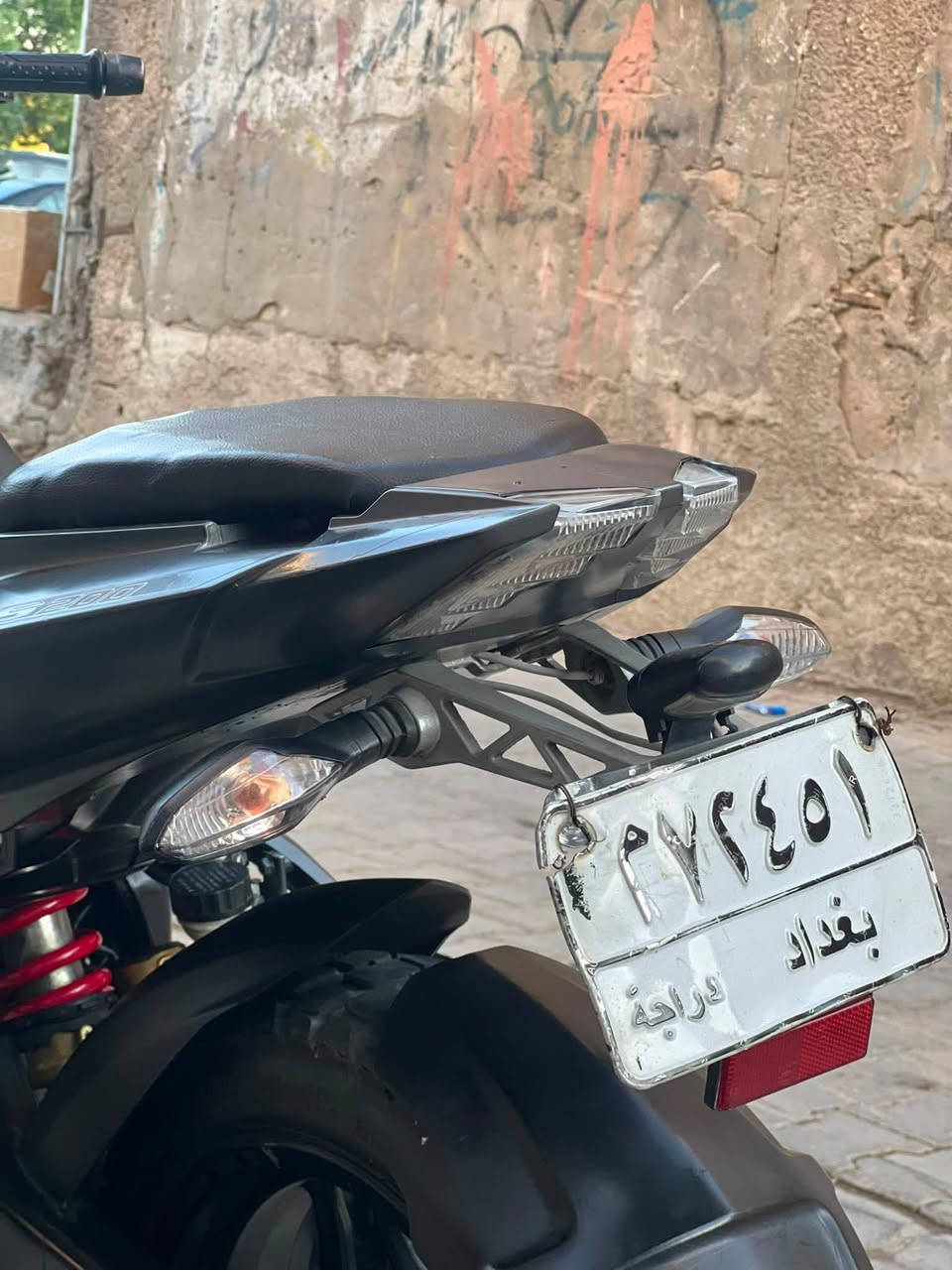 السلام عليكم بولسر ns200 دراجه خير من الله نكره بكل وقت حماوه انسه مكينه بلاد كلاجات خير من الله مرقمه بغداد بس راعيهه ماندله موجوده المكاتبه وسنويه ستنساخ مكاني بغداد الشعله السعر 2 وبيها مجال بسيط واتساب ***********
